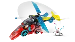 DREAMZZZ Jet comando de jogo do cooper - Image 4