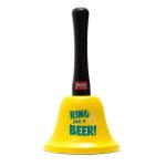 Sino - Ring for...beer!