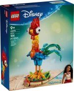 DISNEY Heihei - Image 2