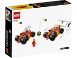 NINJAGO Carro corrida Ninja Evo do Kai - Image 4
