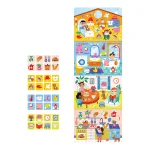 Puzzle + Home - Image 3