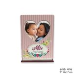 Moldura foto coração Mãe