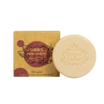 SENTIDOS - Sabonete Frutos Vermelhos, 50g.