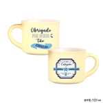 Chávena Café Veludo Amizade