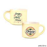 Chávena Café Veludo Débora