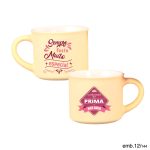 Chávena Café Veludo Prima