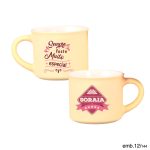 Chávena Café Veludo Soraia