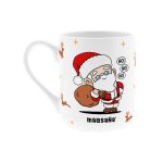 Caneca 330ml - Ho Ho Ho Boas Festas! - Image 3