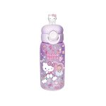 HELLO KITTY Garrafa 700ml Purple