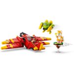 SONIC Tornado-1 de Tails - Image 3