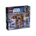 SEASONS AND OCCASION Walker AT-AT™ de Gengibre - Image 4