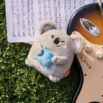 Peluche Super Fofo - Koala - Image 5